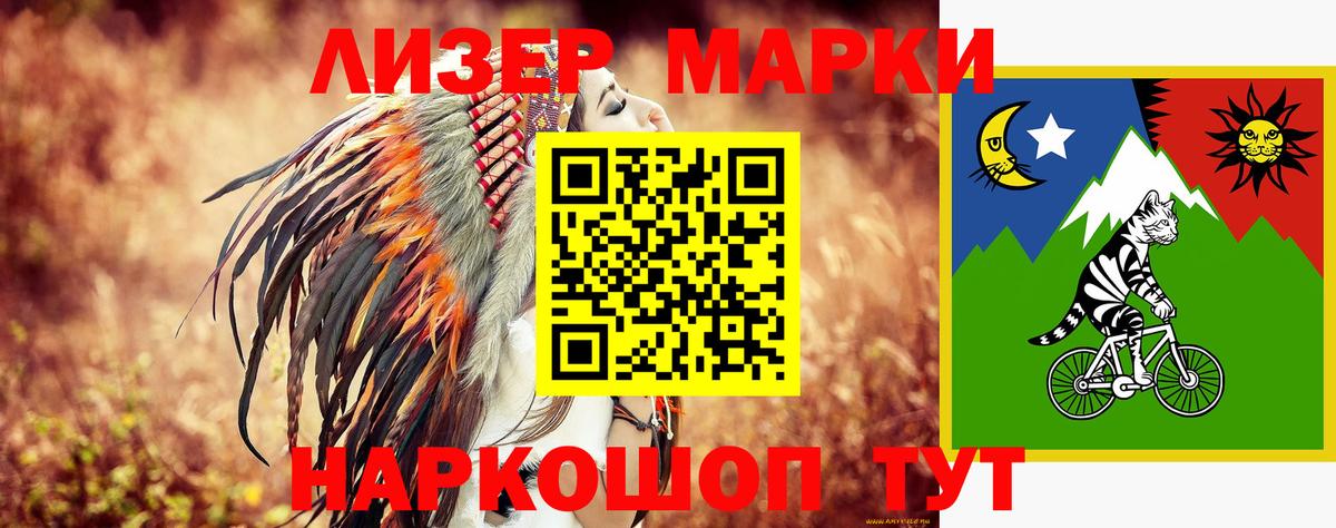 ЛСД экстази ecstasy Красноуфимск