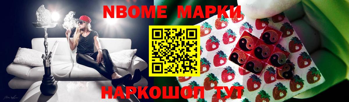 Лсд 25 экстази ecstasy  Лсд 25 экстази кислота  Красноуфимск  Вход с VPN 