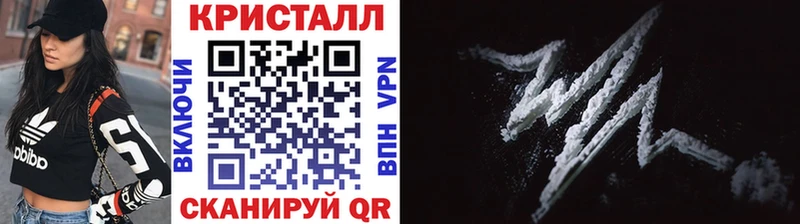 Первитин винт Красноуфимск