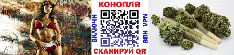 Канабис MAZAR сколько стоит Красноуфимск